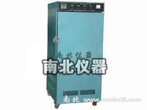 DW-40低溫試驗(yàn)箱