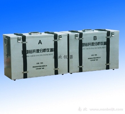 A/B型現(xiàn)場(chǎng)鉆井液分析儀器箱
