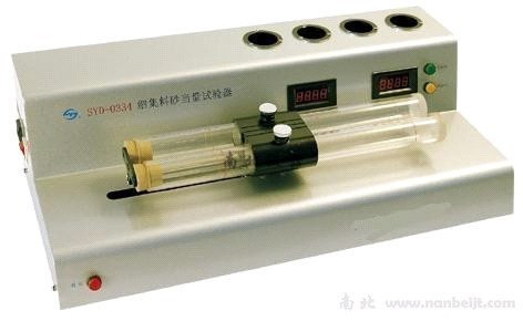SYD-0334電動砂當量試驗儀