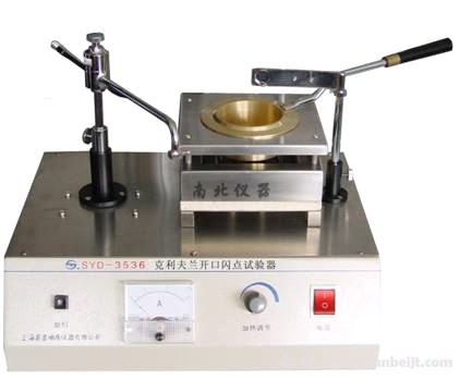 SYD-3536微電腦開口閃點自動試驗器