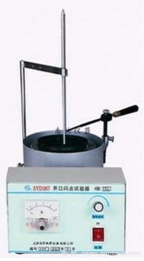 SYD-267 石油產(chǎn)品開口閃點與燃點試驗器