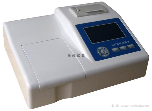 BS-2010農(nóng)藥殘留檢測(cè)儀
