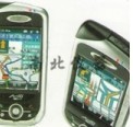 GIS-A測(cè)土配方施肥信息查詢掌上電腦