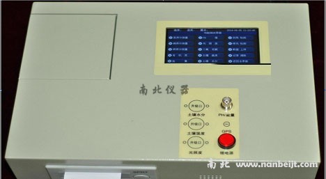 TRF-4真彩觸摸屏高智能土壤速測儀