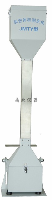 JMTY面包體積測(cè)定儀
