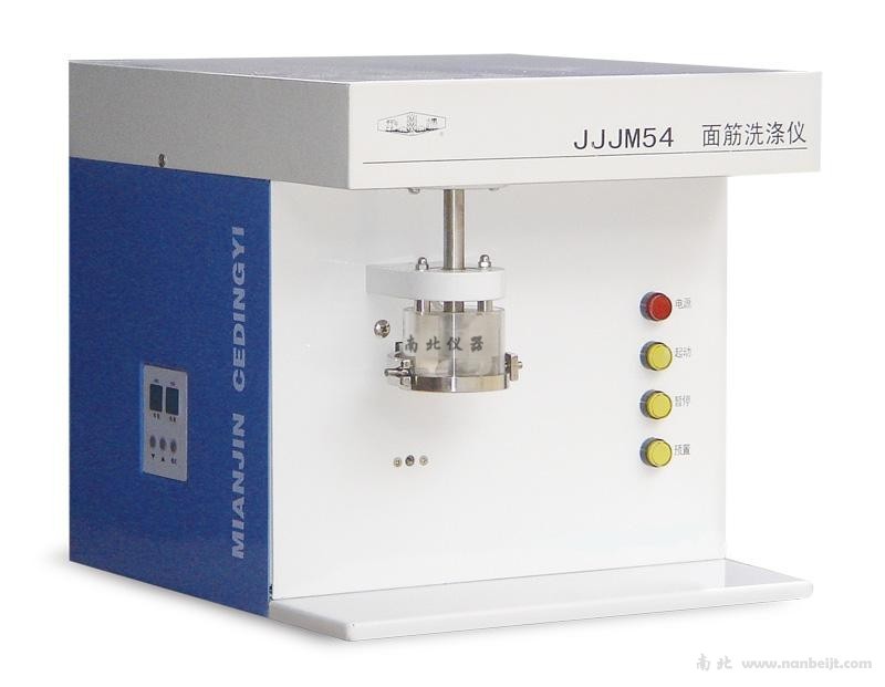 JJJM54面筋洗滌儀