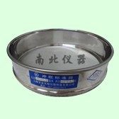 標準篩、分樣篩、尼龍篩、細胞篩、鑄造篩 、藥