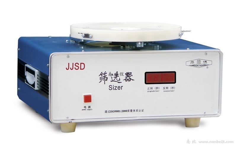 JJSD谷物篩選器