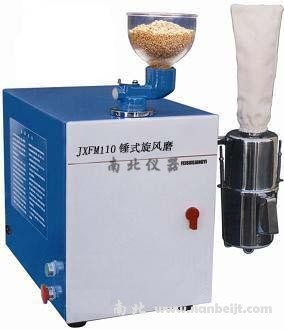 JJFSM110錘式旋風(fēng)磨