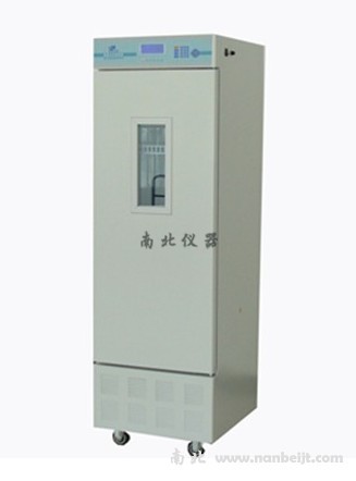 CZ-250FC種子低溫低濕儲藏柜