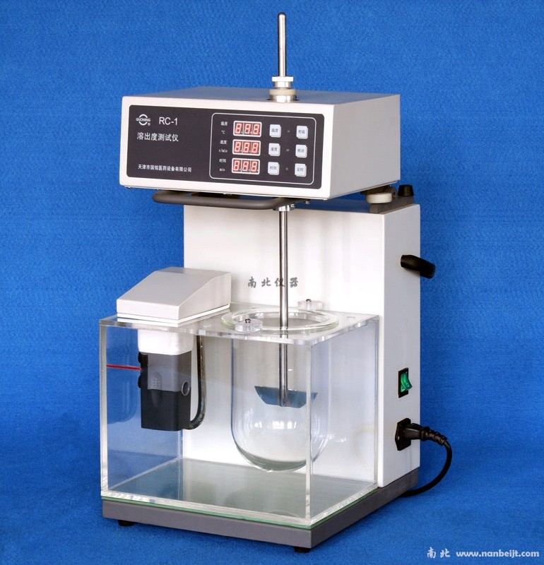 RC-1溶出度測(cè)試儀