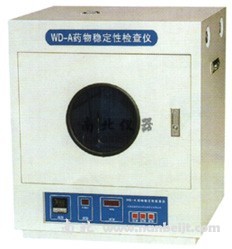 WD-A藥物穩(wěn)定性檢查儀