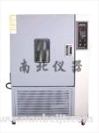 GDW7050高低溫試驗箱
