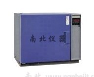GWS-100 高溫高濕試驗(yàn)箱