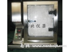 GS-250 冷凝水試驗(yàn)箱