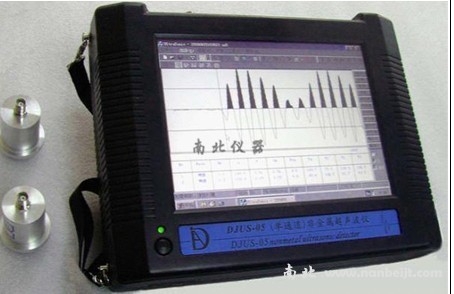 DJUS-05金屬超聲檢測儀