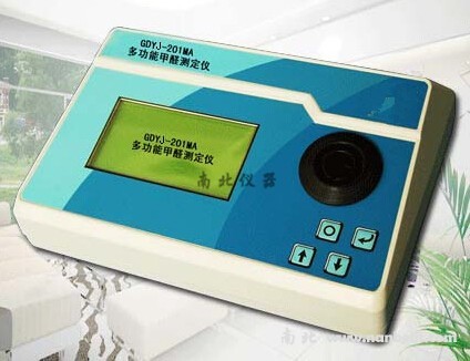 GDYJ-201MA多功能甲醛測(cè)定儀