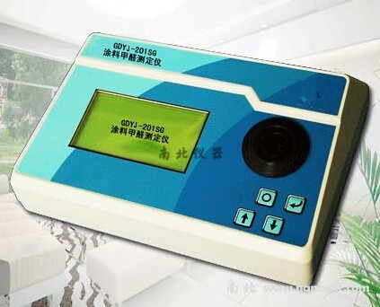 GDYJ-201SG涂料甲醛測(cè)定儀