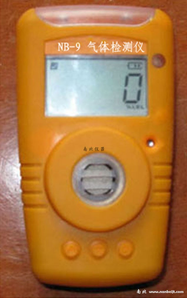 NB-9二氧化硫檢測報(bào)警儀
