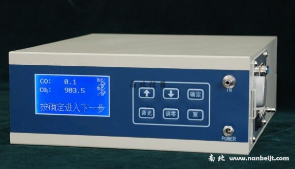 GXH-3010便攜式紅外線CO/CO2二合一分析儀