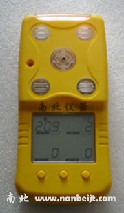 NB-9便攜式多種氣體檢測儀