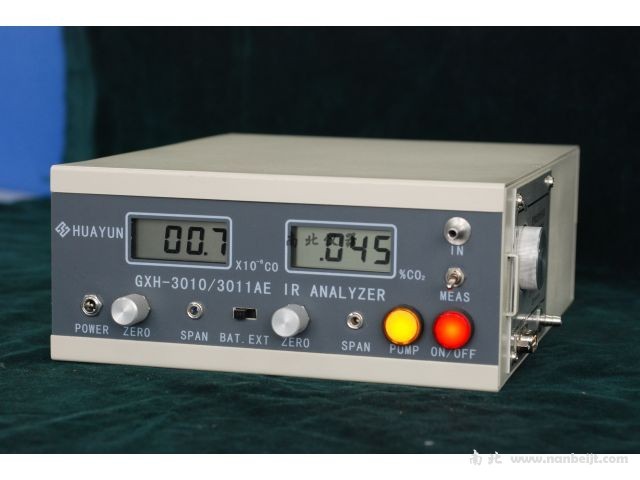 GXH-3010/3011AE型便攜式紅外線CO/CO2二合一分析儀