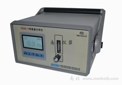 OXME-P氧量分析儀