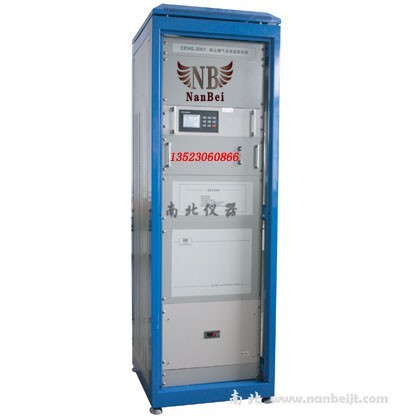 CEMS-2001煙塵煙氣連續(xù)監(jiān)測系統(tǒng)
