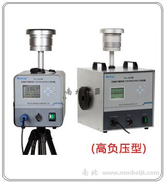ZR-3920環(huán)境空氣顆粒物(TSP/PM10/PM2.5)采樣器/(高負(fù)壓