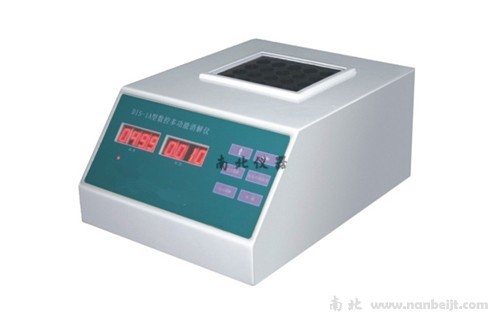 DIS-2A多功能數(shù)控消解儀