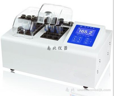 5B-1B（30孔）雙溫區(qū)智能消解器