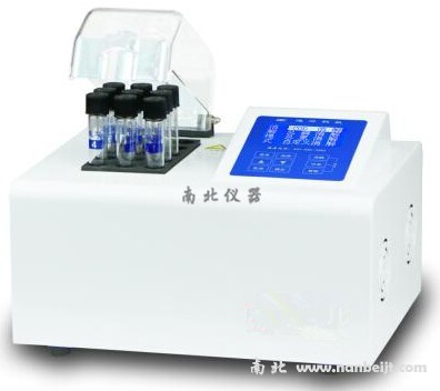 5B-1V8、15孔智能安全型消解器