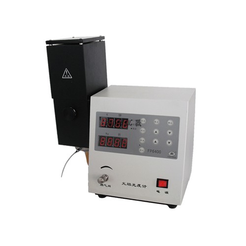 FP6450火焰光度計（水泥行業(yè)專業(yè)）