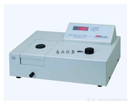 7200可見分光光度計(jì)