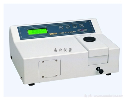 7202B可見分光光度計(jì)