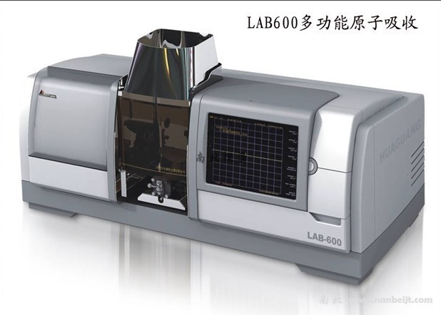 LAB600多功能原子吸收分光光度計