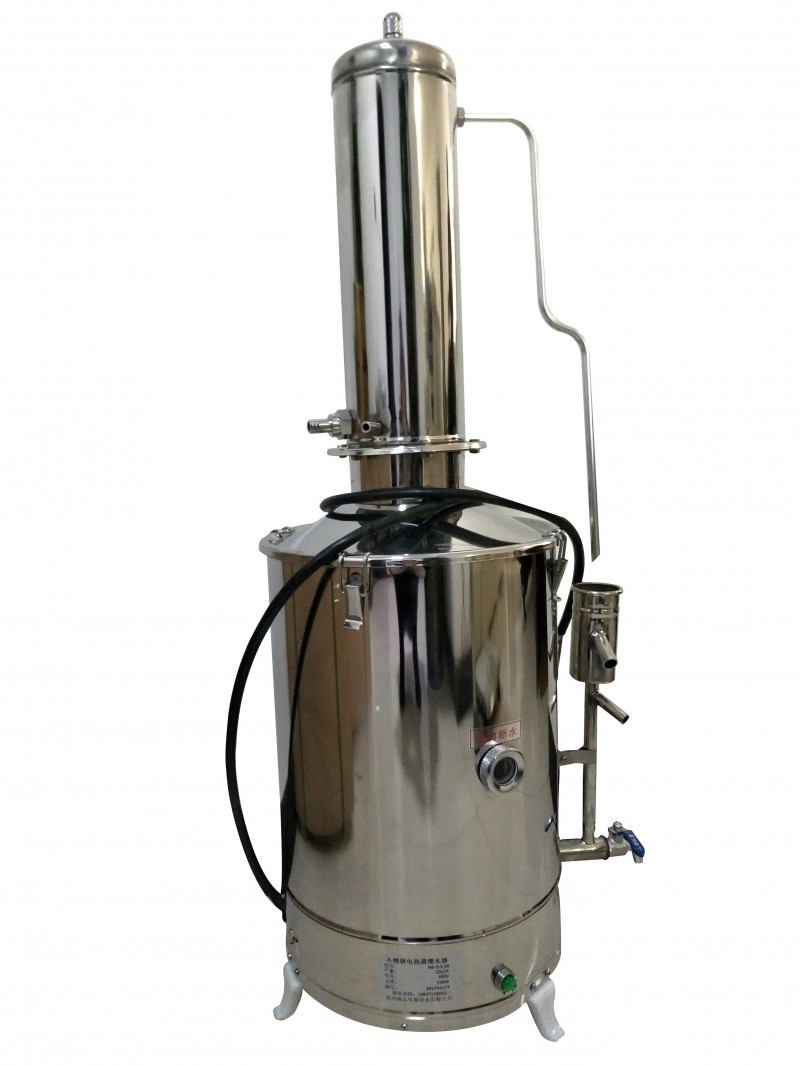 NB-ZLS-20不銹鋼電熱蒸餾水器