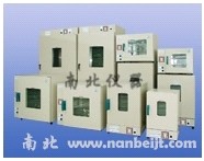 DHG-9030 電熱鼓風(fēng)干燥箱