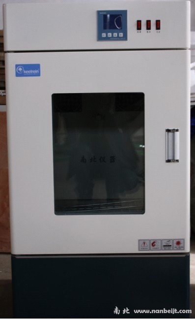 KLH-150FD精密生化培養(yǎng)箱