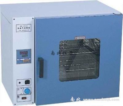 GRX-9013A干烤滅菌器