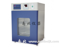 DHP-9270B智能型隔水式恒溫培養(yǎng)箱