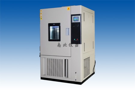 WGD/SH2005高低溫恒定濕熱試驗箱