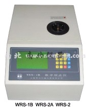 WRS-1B數(shù)字熔點(diǎn)儀