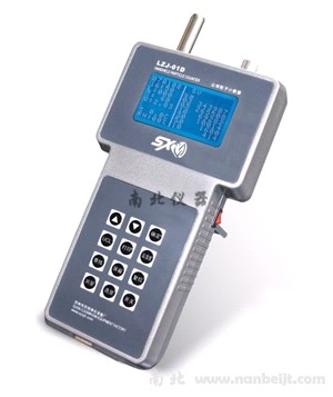 LZJ-01D手持式塵埃粒子計數(shù)器