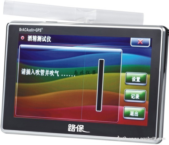 酒精檢測儀加GPS導航合二為一