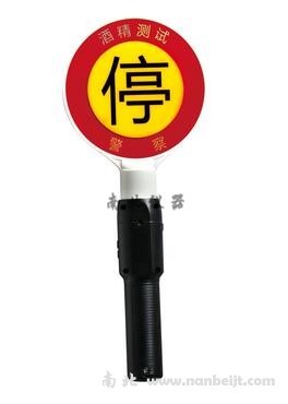 獵豹3號(hào)酒精測(cè)試儀