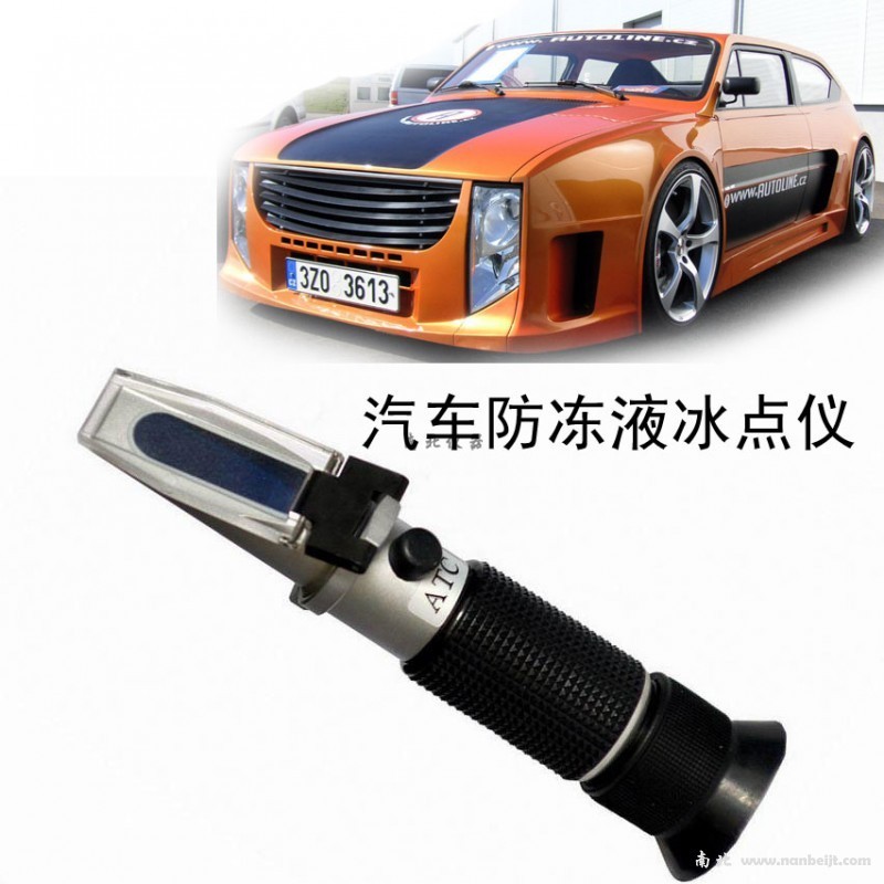 HT412ATC手持式汽車防凍液冰點折射儀