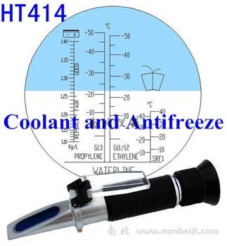 HT414ATC手持溫補(bǔ)防凍劑冰點儀折射儀