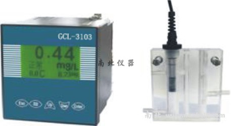 GCL-3103工業(yè)余氯分析儀