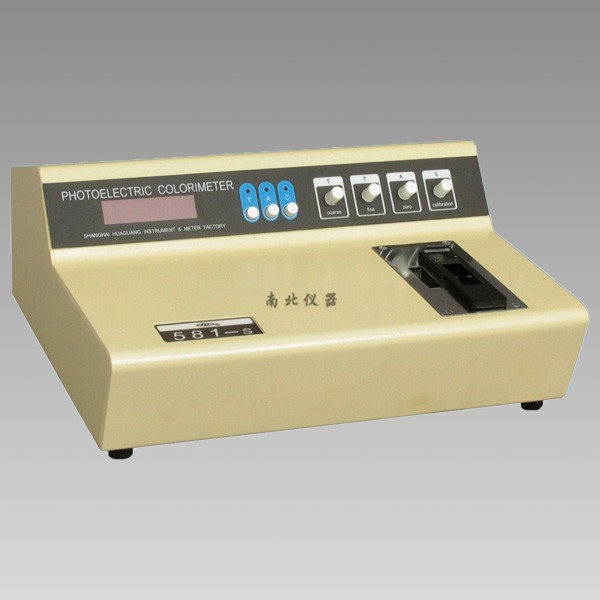581-S光電比色計(jì)